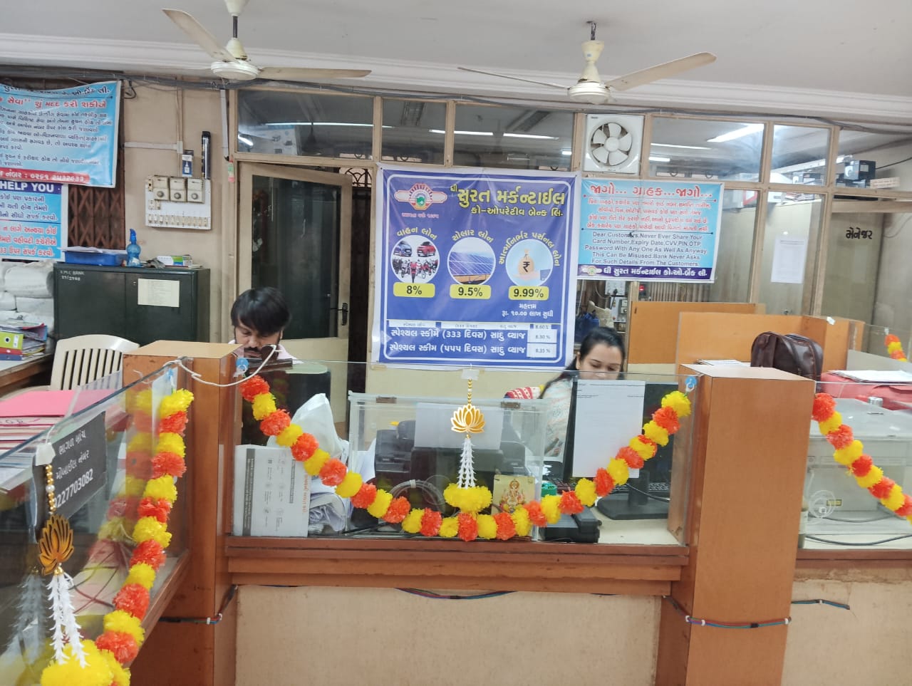 Diwali Celebration All Branch - 2024