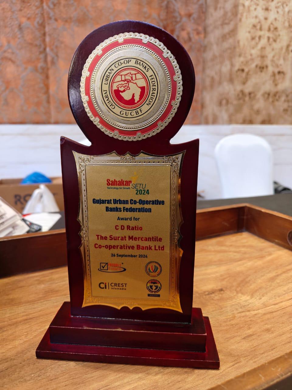 Mega Event Sahakar Setu 2024