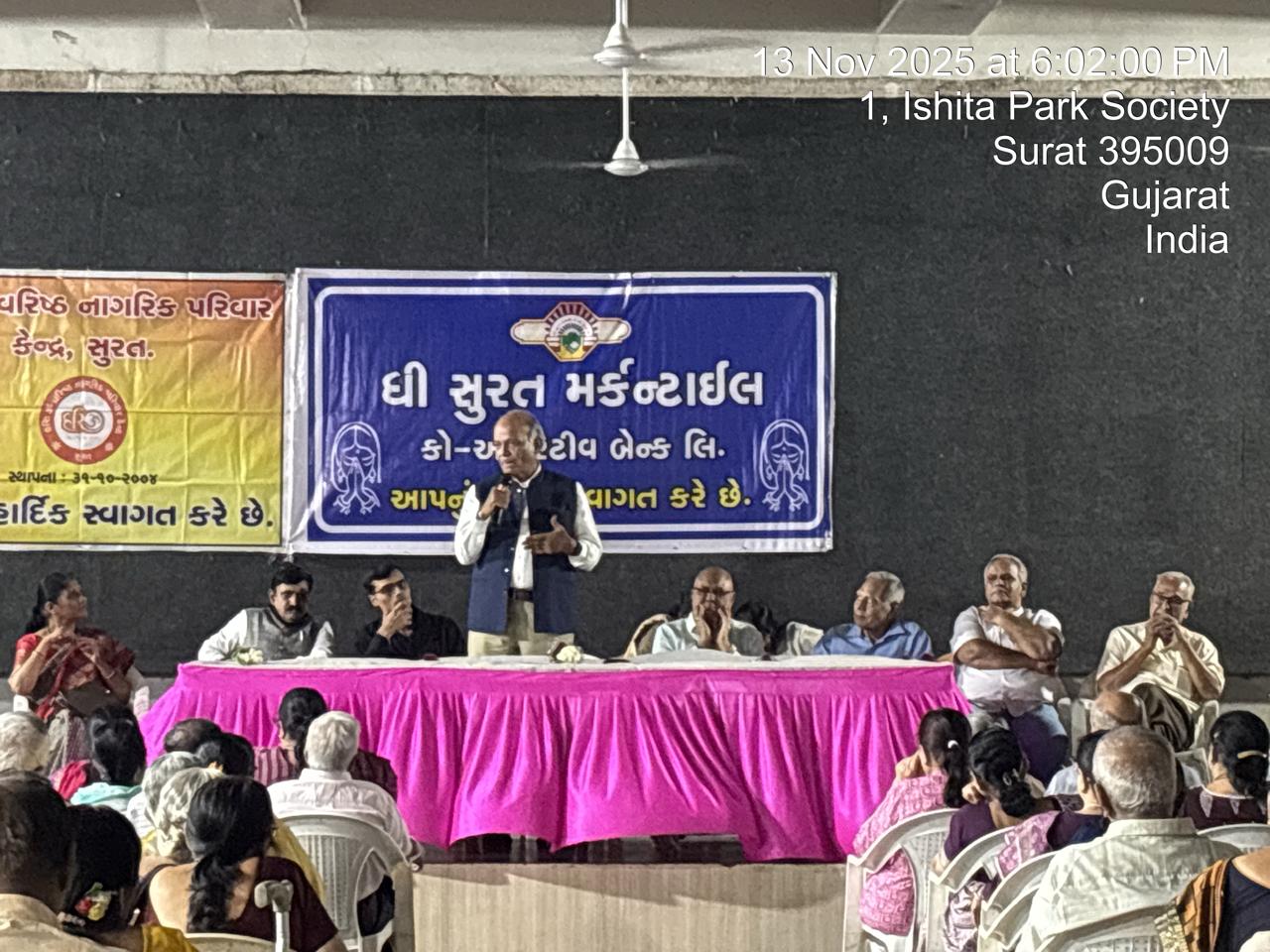 Senior Citizen Meeting held on November 13, 2025