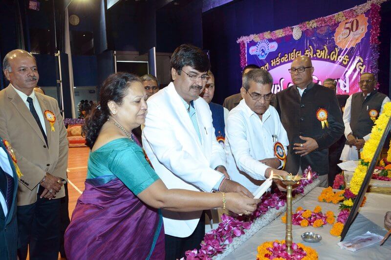Bank Golden Jubilee